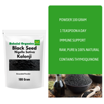 Black Seed Powder (Over 1.5% Thymoquinone ) - 100 gram Behalal Organics