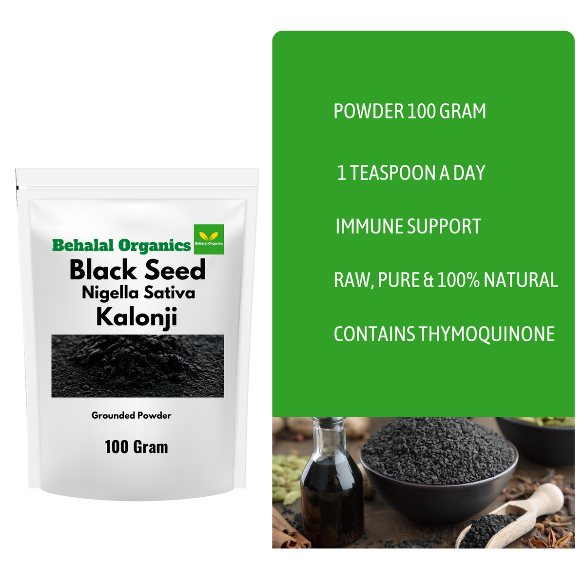 Black Seed Powder (Over 1.5% Thymoquinone ) - 100 gram Behalal Organics