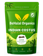 Qust al Hindi Costus Indian Costus Root Organic | 100g | 250g | 500g