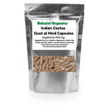 Qust al Hindi ( Indian Costus Root ) Capsules 500mg