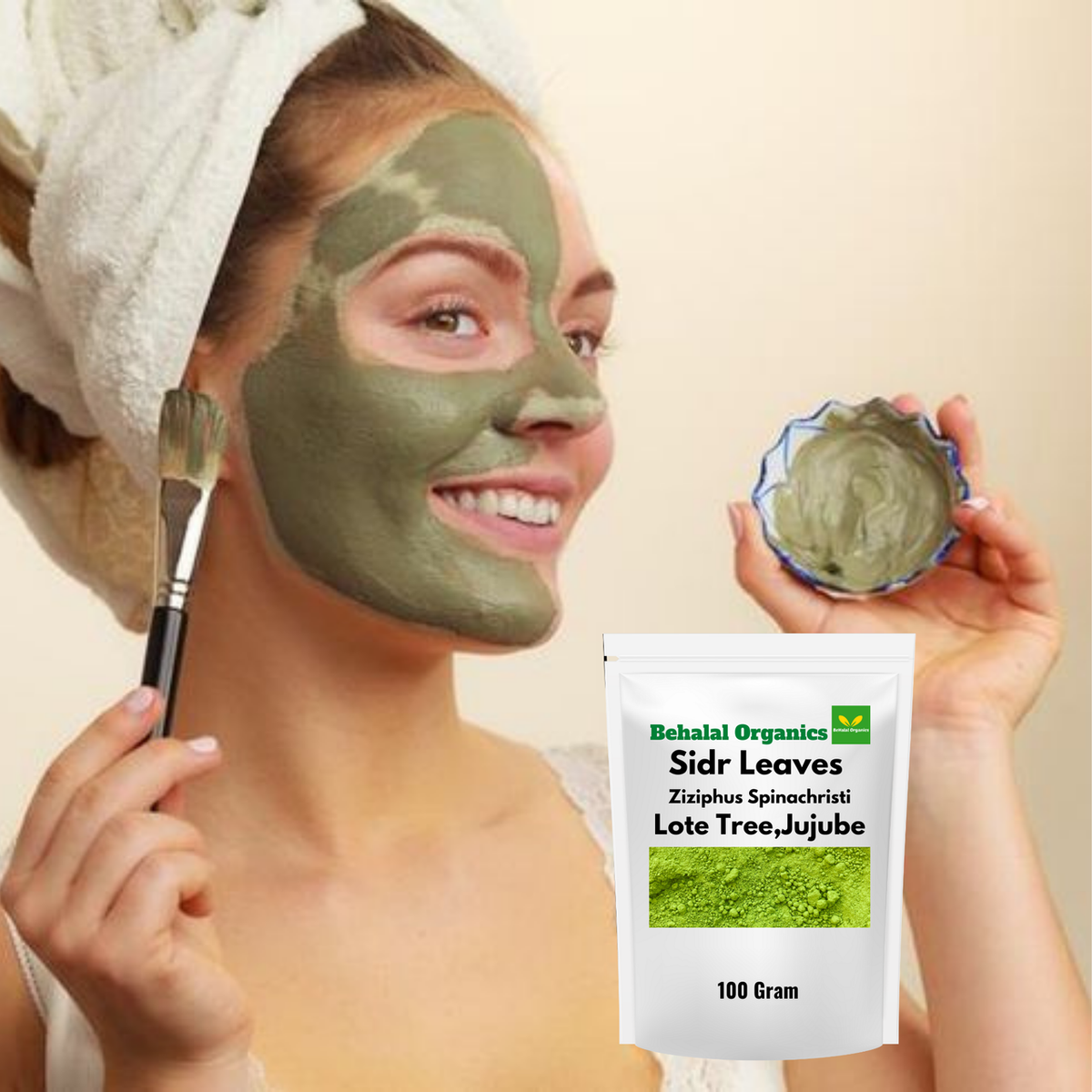 Sidr Leaves Powder 100gram