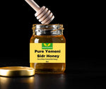Yemeni Sidr Honey Pure & Raw Authentic Premium Grade A 8oz Behalal Organics